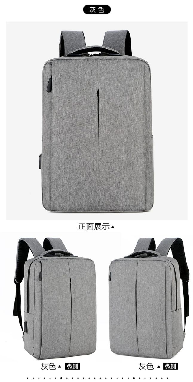 Cartable pc portable